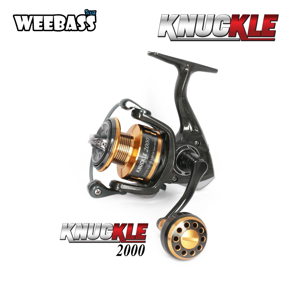 WEEBASS รอก - รุ่น KNUCKLE 2000 WEEBASS รอก - รุ่น KNUCKLE 2000