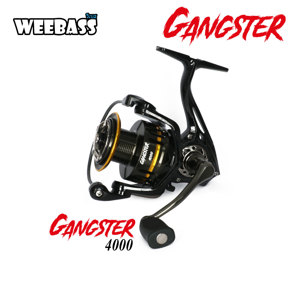 WEEBASS รอก - รุ่น GANGSTER 4000 WEEBASS รอก - รุ่น GANGSTER 4000
