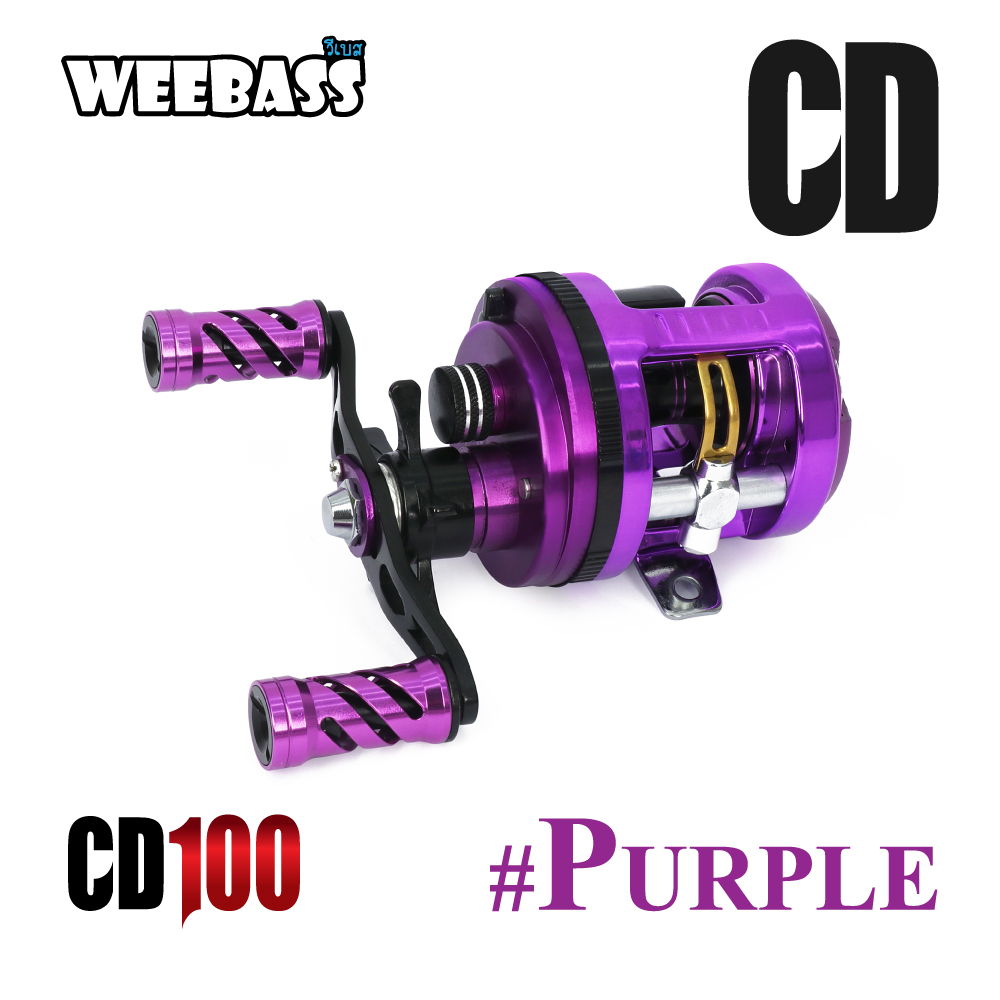 WEEBASS รอก - รุ่น CD100 PURPLE (RH)