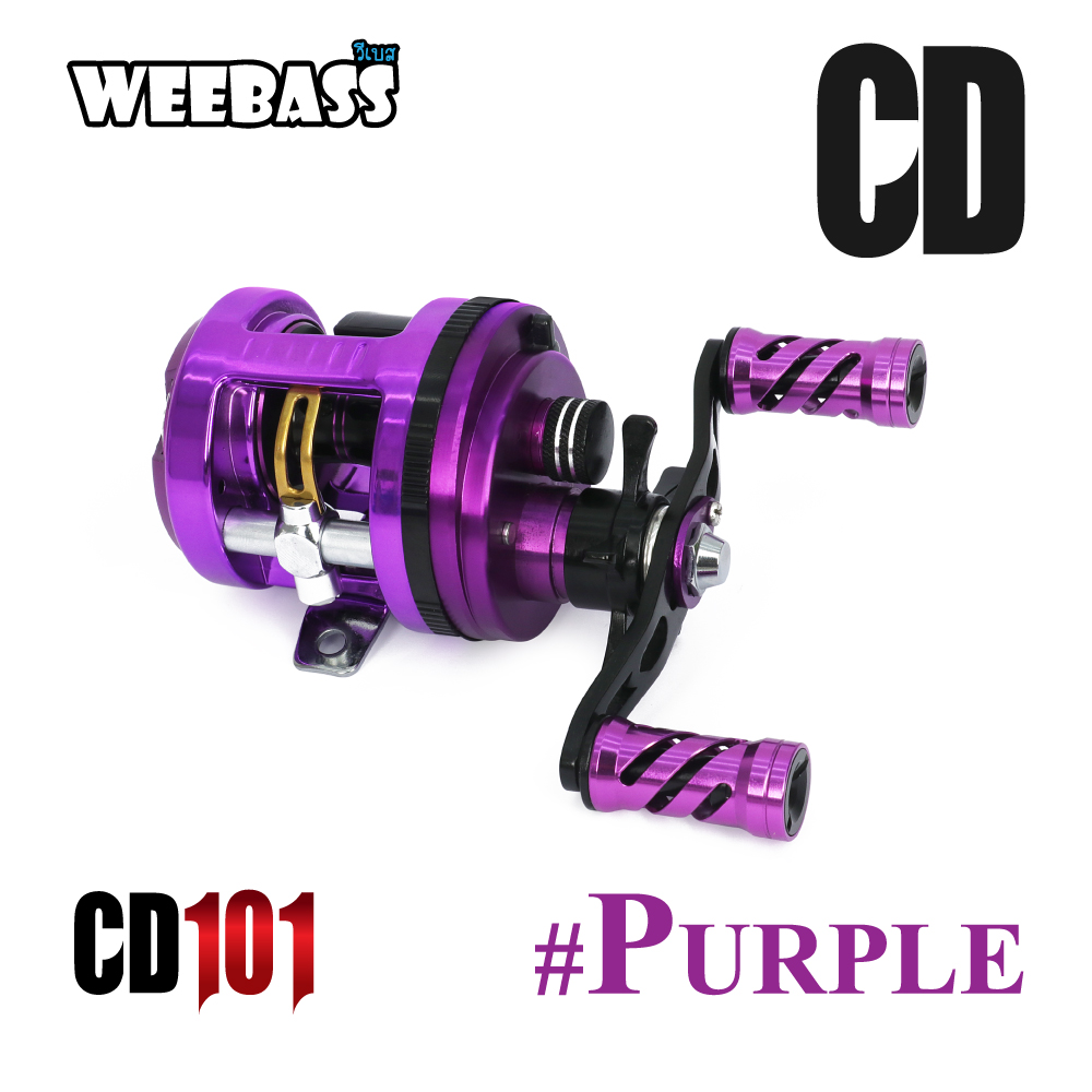 WEEBASS รอก - รุ่น CD101 PURPLE (LH)