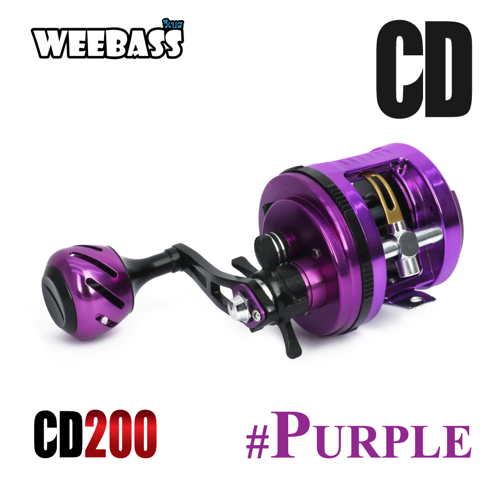 WEEBASS รอก - รุ่น CD200 PURPLE (RH)