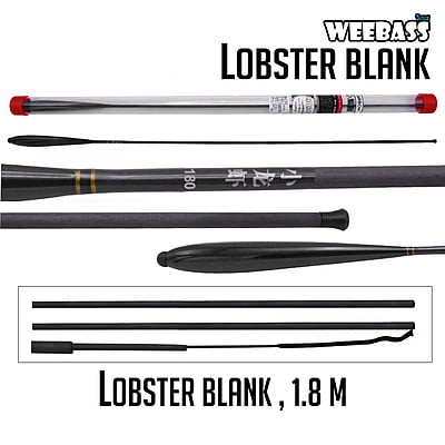 WEEBASS คันตกกุ้ง - รุ่น LOBSTER BLANK , 1.8 M