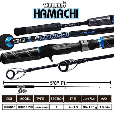 WEEBASS คัน - รุ่น HAMACHI HMB581XH ( PE :: 6-10 )