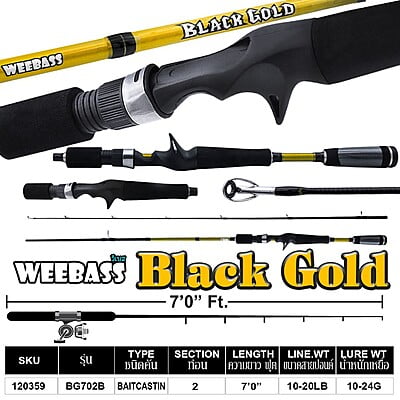 WEEBASS คัน - รุ่น Black Gold BG702B (10-20LB)