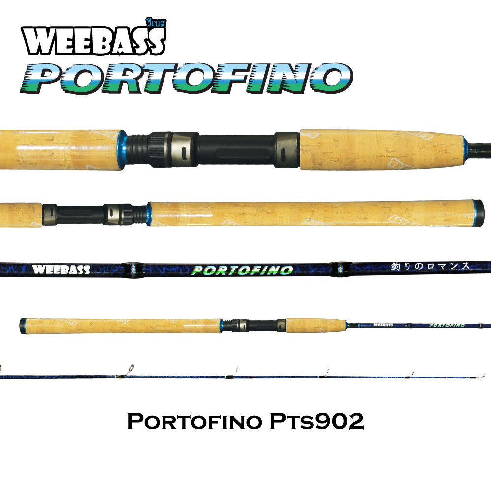 WEEBASS คัน - รุ่น PORTOFINO PTS902