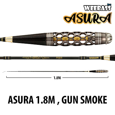 WEEBASS คันตกกุ้ง - รุ่น ASURA 1.8M , GUN SMOKE