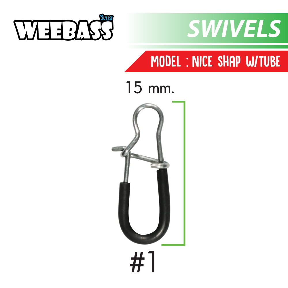 WEEBASS ลูกหมุน - รุ่น NICE SHAP W/TUBE , 1(12PCS)