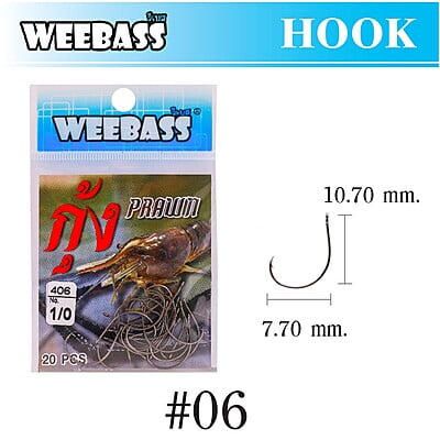 WEEBASS ตาเบ็ด - รุ่น ตาเบ็ดตกกุ้ง 406,06