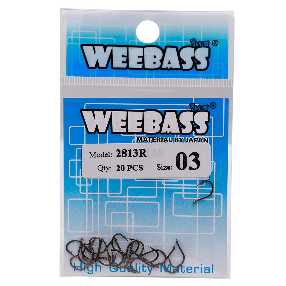 WEEBASS ตาเบ็ด - รุ่น PK 2813R , 03 (20PCS)