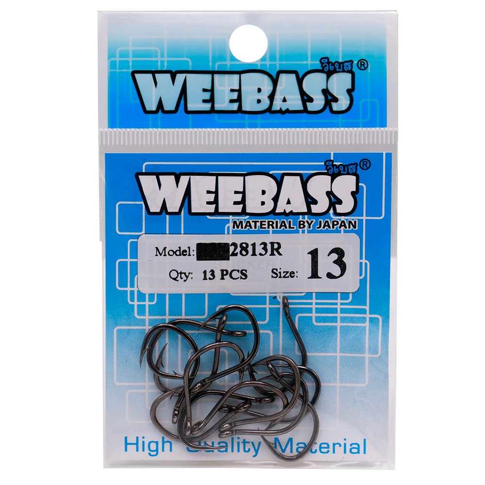 WEEBASS ตาเบ็ด - รุ่น PK 2813R , 13 (13PCS)