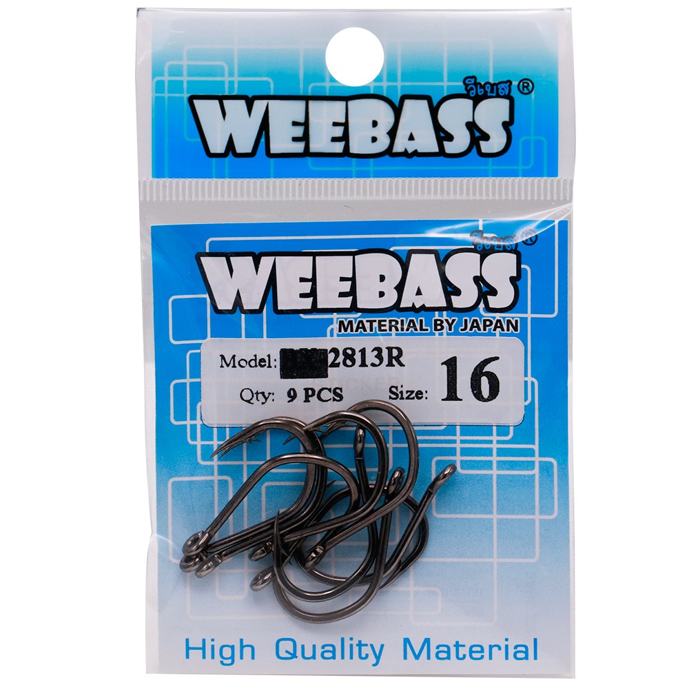 WEEBASS ตาเบ็ด - รุ่น PK 2813R , 16 (9PCS)