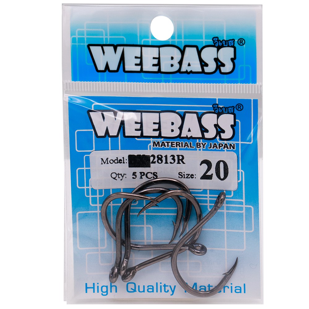 WEEBASS ตาเบ็ด - รุ่น PK 2813R , 20 (5PCS)