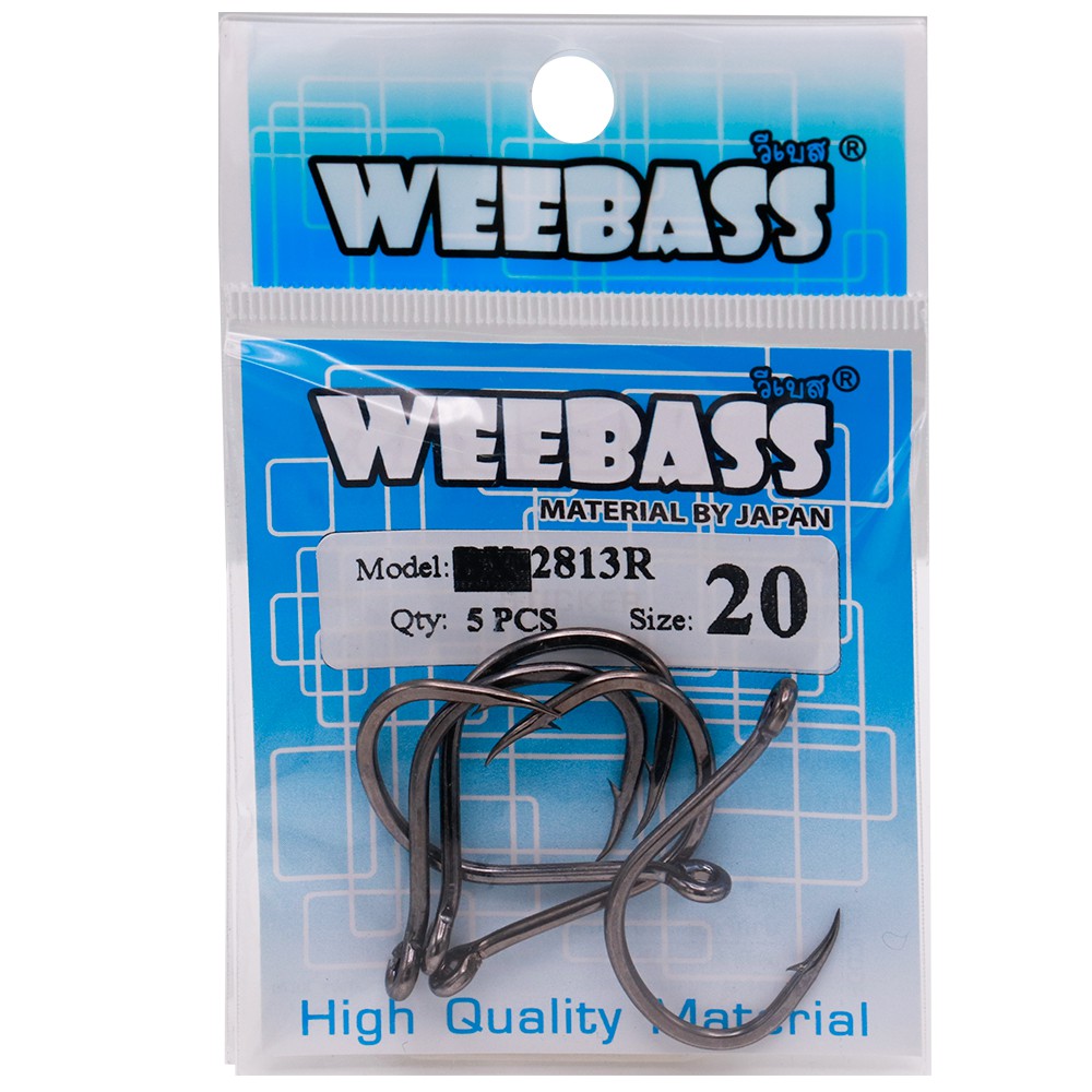 WEEBASS ตาเบ็ด - รุ่น PK 2813R , 20 (5PCS)