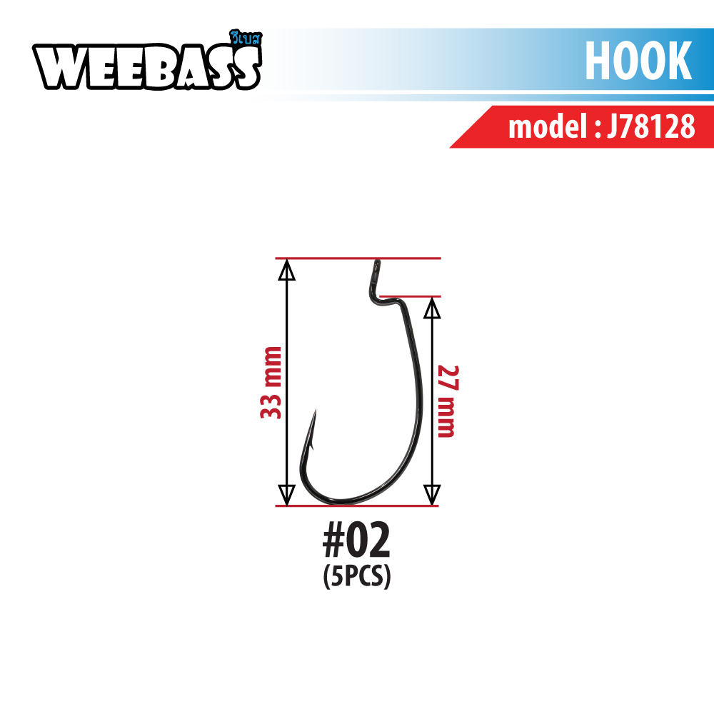 WEEBASS ตาเบ็ด - แบบซอง J78128 , 02 ( 5PCS )