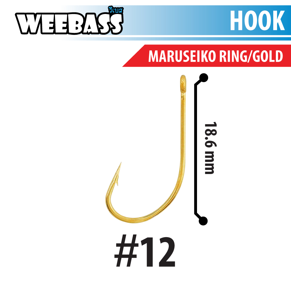 WEEBASS ตาเบ็ด - รุ่น MARUSEIGO RING / GOLD , 12 (10x100PCS)