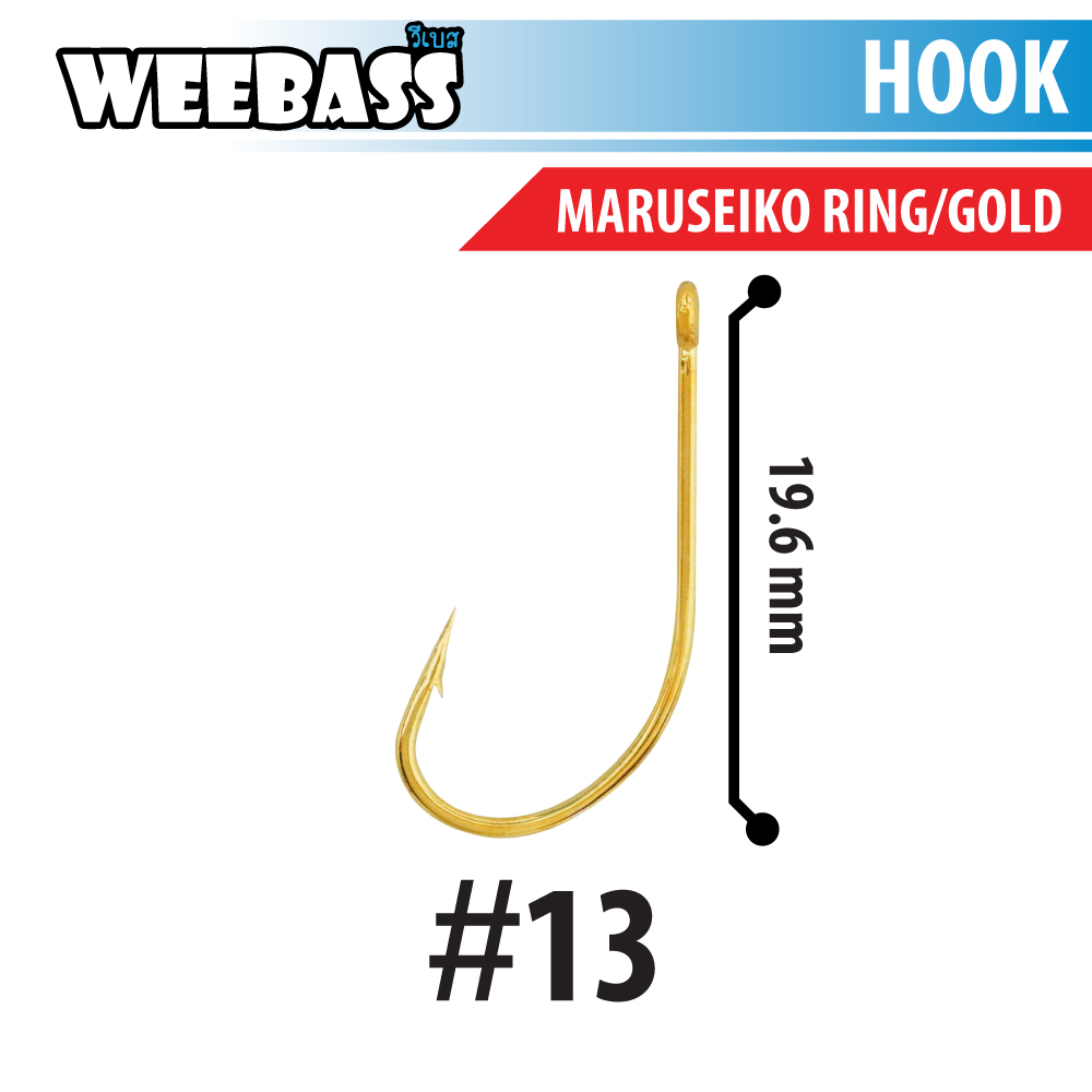 WEEBASS ตาเบ็ด - รุ่น MARUSEIGO RING / GOLD , 13 (10x100PCS)