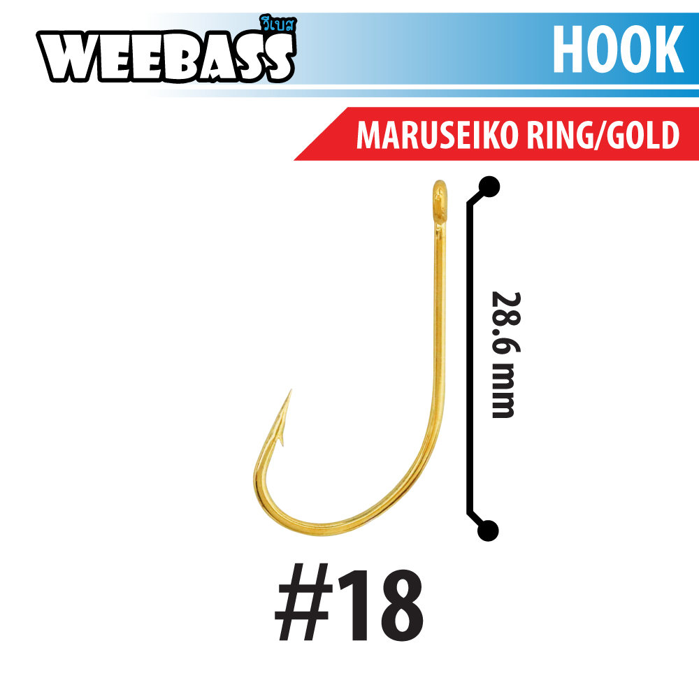 WEEBASS ตาเบ็ด - รุ่น MARUSEIGO RING / GOLD , 18 (10x60PCS)