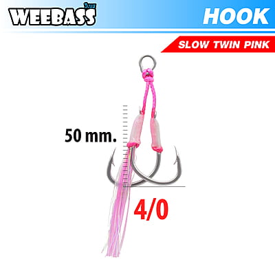 HARBOR ตาเบ็ด - รุ่น SLOW TWIN ASSIST HOOKS , PINK GLOW FLASHY , 4/0 (2pcs)