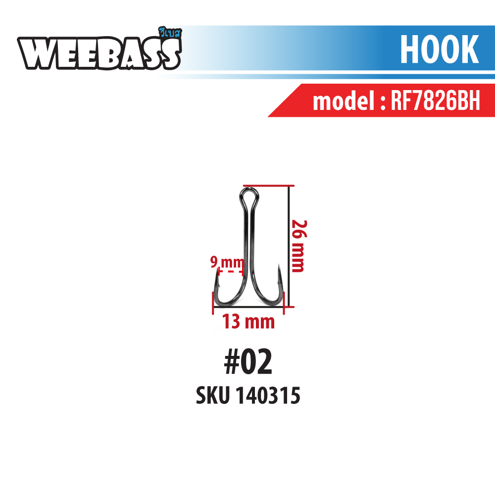 WEEBASS ตาเบ็ด - รุ่น BX RF7826 BH , 02 (100PCS)