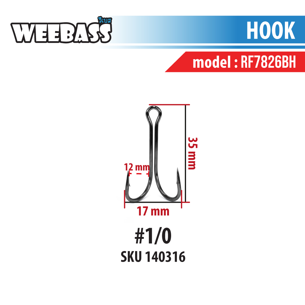 WEEBASS ตาเบ็ด - รุ่น BX RF7826 BH , 1/0 (100PCS)