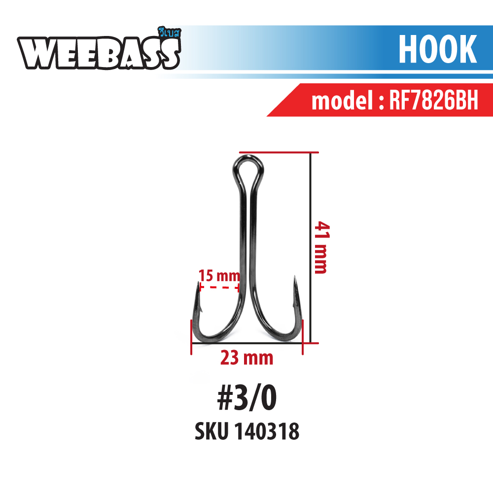 WEEBASS ตาเบ็ด - รุ่น BX RF7826 BH , 3/0 (100PCS)