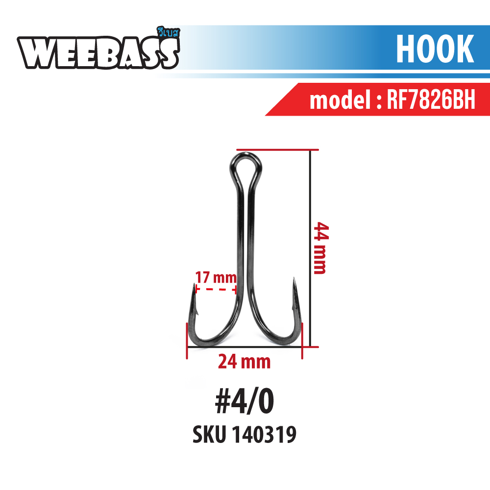 WEEBASS ตาเบ็ด - รุ่น BX RF7826 BH , 4/0 (100PCS)