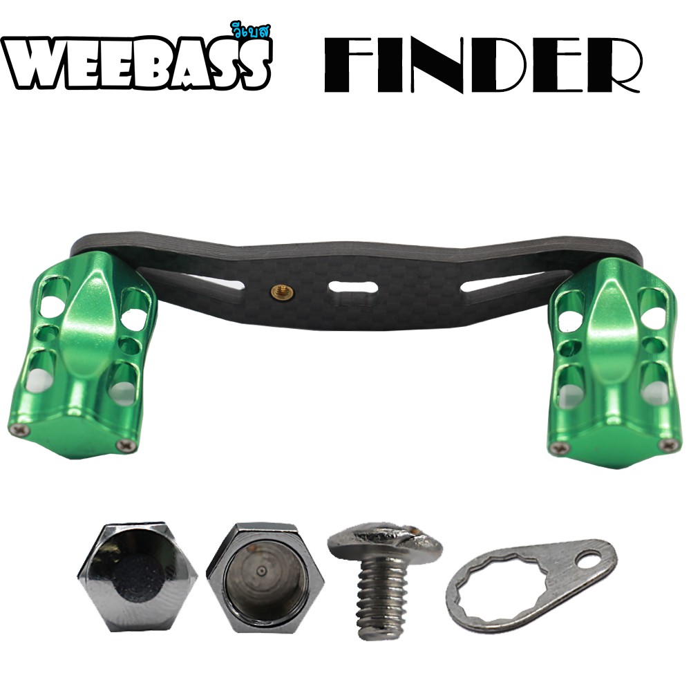 WEEBASS ชุดแต่งรอก Handle - รุ่น FINDER HANDLE ( GREEN ) , เขียว