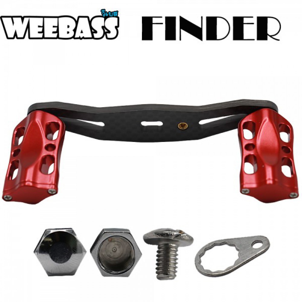 WEEBASS ชุดแต่งรอก Handle - รุ่น FINDER HANDLE ( RED )