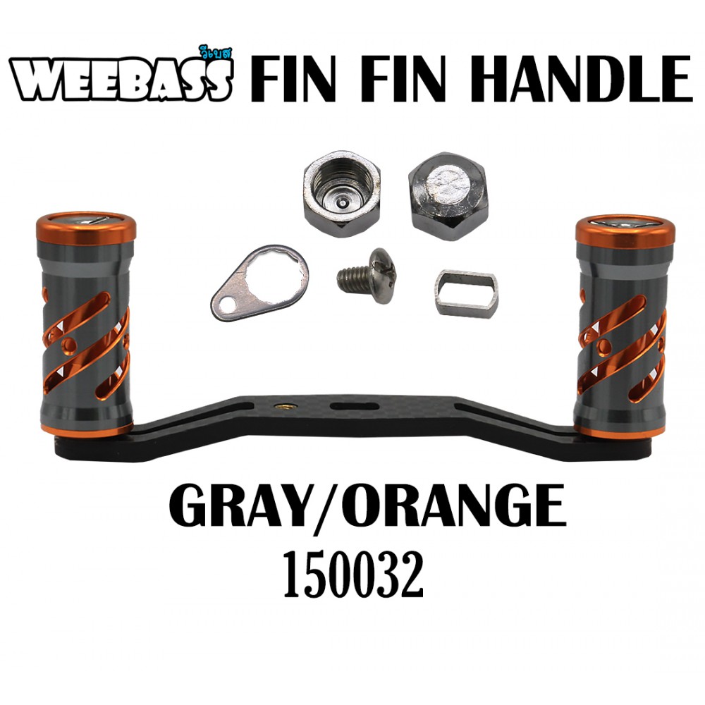 WEEBASS ชุดแต่งรอก Handle - รุ่น FIN FIN HANDLE ( GRAY/ORANGE )