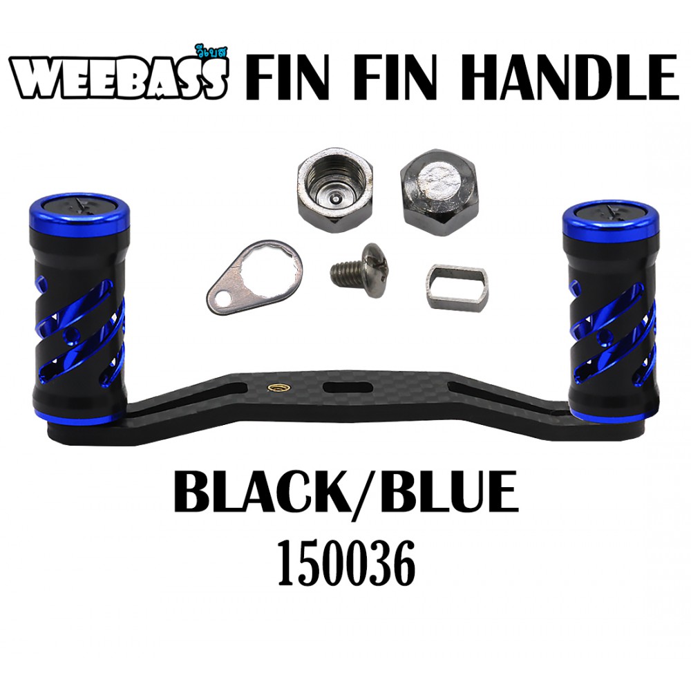WEEBASS ชุดแต่งรอก Handle - รุ่น FIN FIN HANDLE ( BLACK/BLUE )