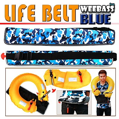 WEEBASS อุปกรณ์ - รุ่น LIFE BELT ( BLUE )