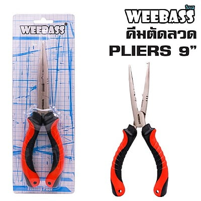 WEEBASS อุปกรณ์คีม - รุ่น SPLIT RING PLIERS 9" ( DF0903 )