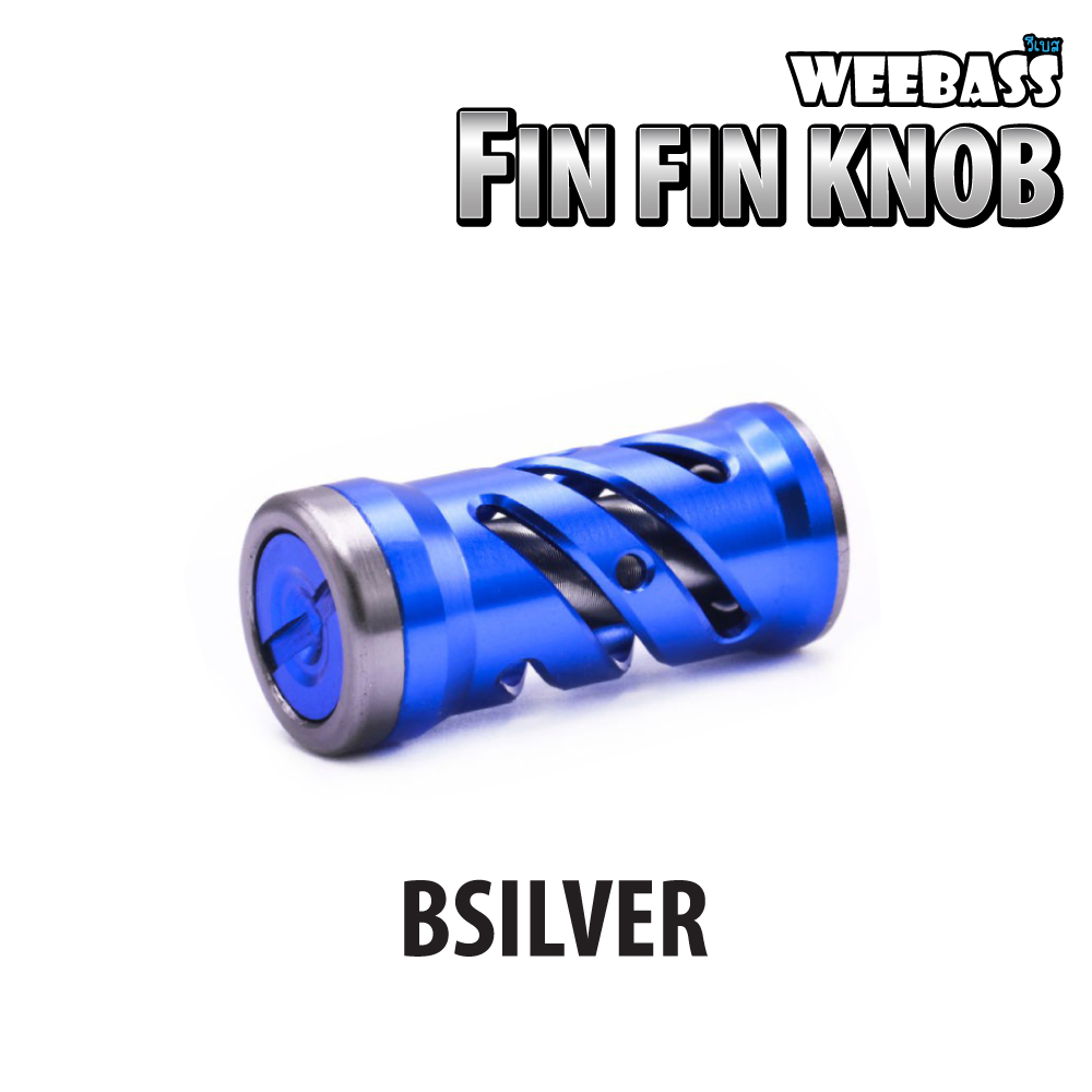 WEEBASS ชุดแต่งรอก Knob - รุ่น FIN FIN KNOB ( BSILVER )