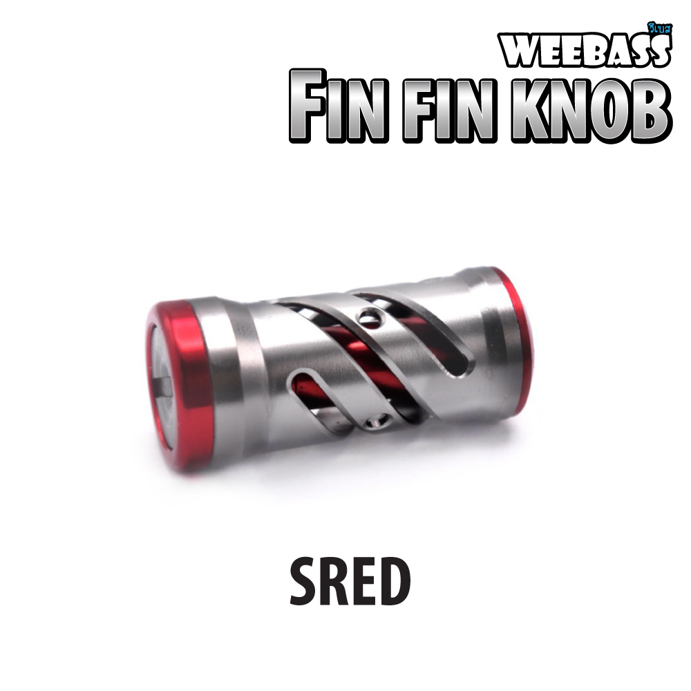 WEEBASS ชุดแต่งรอก Knob - รุ่น FIN FIN KNOB ( SRED )