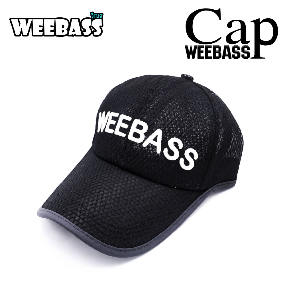 WEEBASS หมวก - รุ่น หมวกแก็ป WEEBASS ( สีดำ )