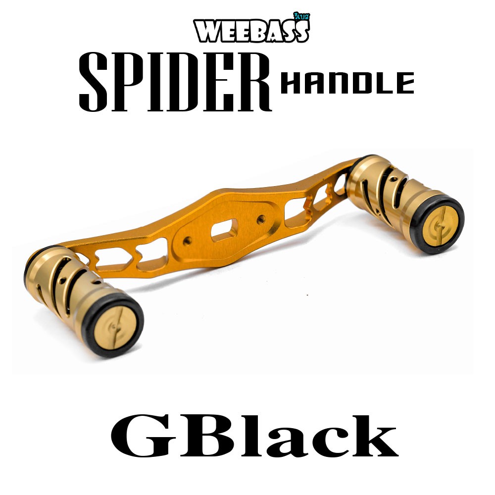 WEEBASS ชุดแต่งรอก Handle - รุ่น SPIDER HANDLE (GBLACK)