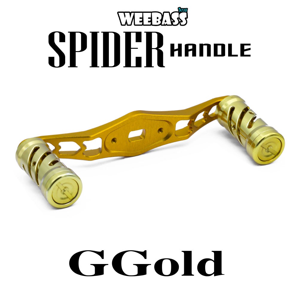 WEEBASS ชุดแต่งรอก Handle - รุ่น SPIDER HANDLE (GGOLD)