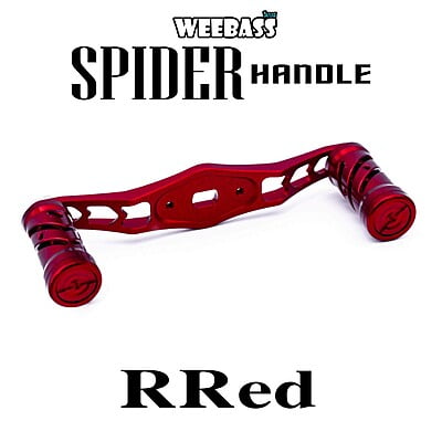 WEEBASS ชุดแต่งรอก Handle - รุ่น SPIDER HANDLE (RRED)