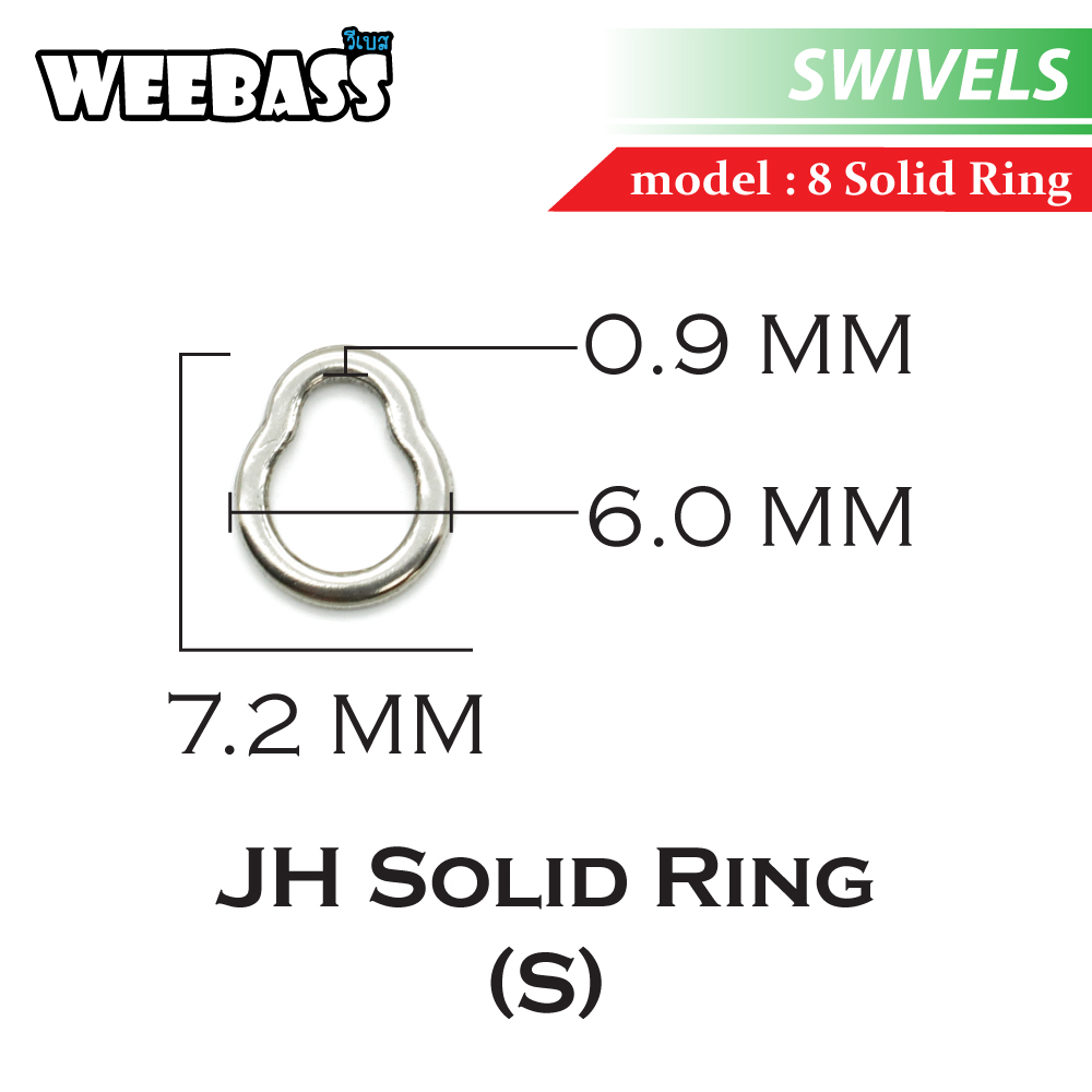 WEEBASS แหวน - รุ่น JH SOLID RING (S) (10pcs)
