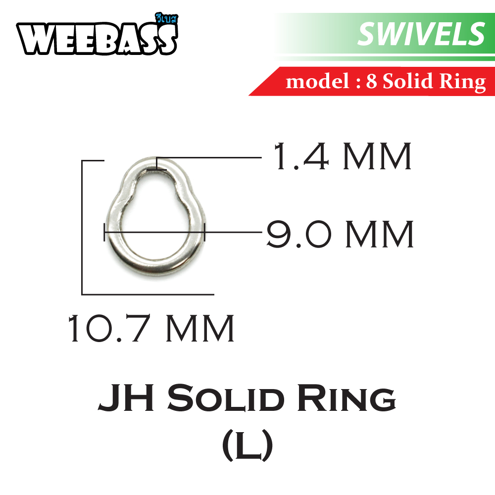 WEEBASS แหวน - รุ่น JH SOLID RING (L) (10pcs)