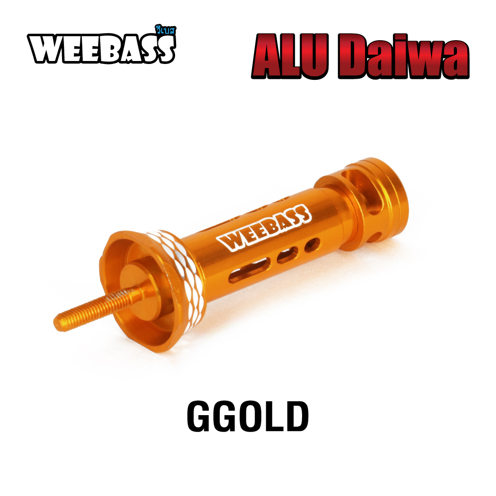 WEEBASS ชุดแต่งรอก Stand - รุ่น ALU Daiwa GGOLD