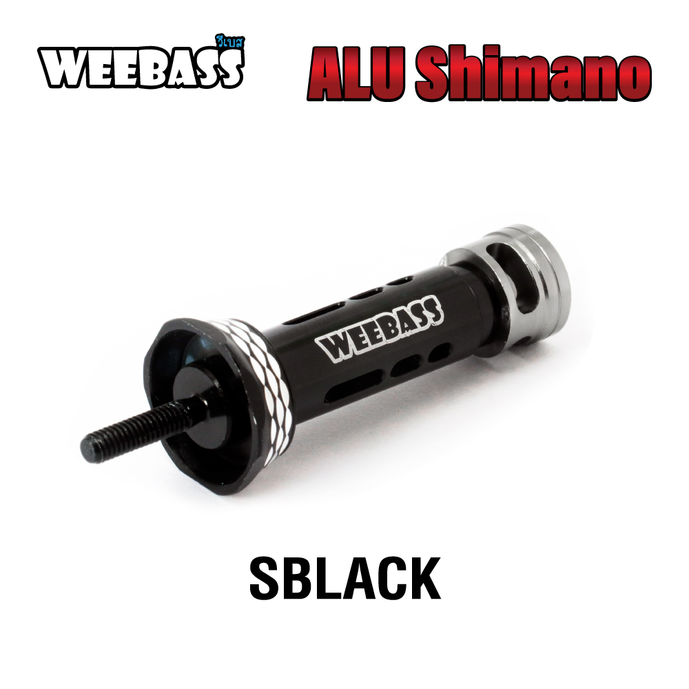 WEEBASS ชุดแต่งรอก Stand - รุ่น ALU SHIMANO SBLACK