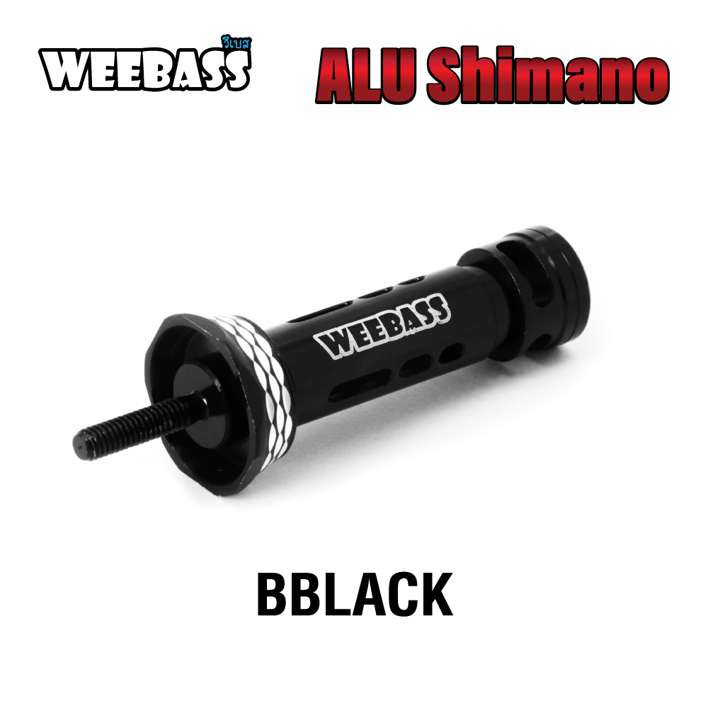 WEEBASS ชุดแต่งรอก Stand - รุ่น ALU SHIMANO BBLACK