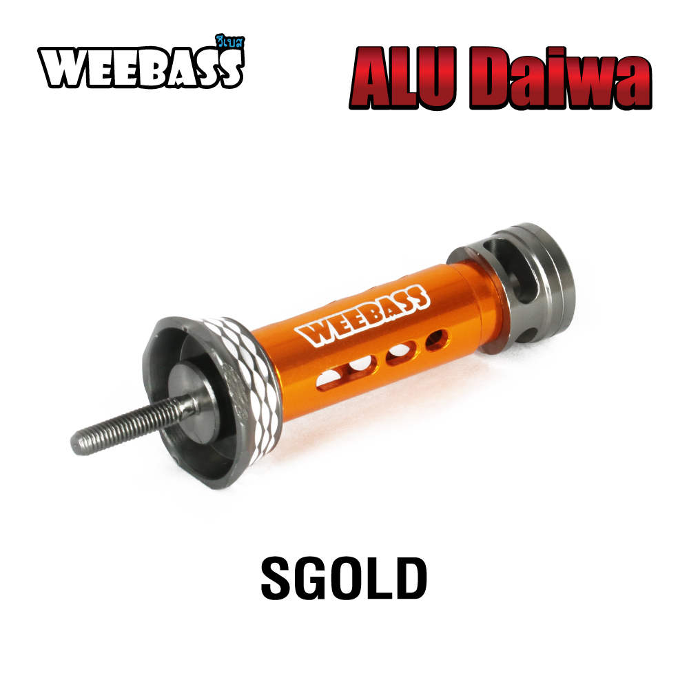 WEEBASS ชุดแต่งรอก Stand - รุ่น ALU Daiwa SGOLD