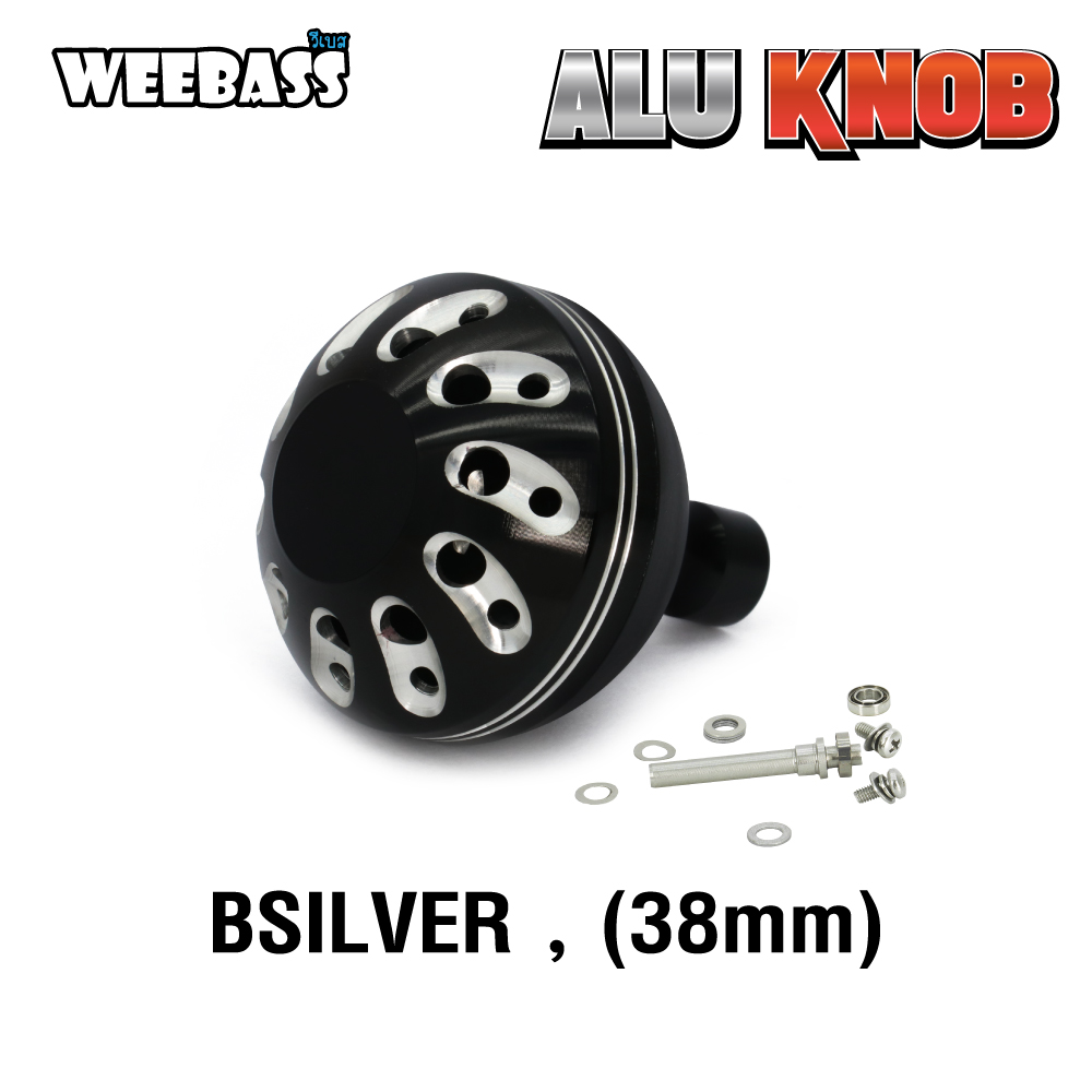 WEEBASS ชุดแต่งรอก Knob - รุ่น ALU KNOB BSILVER , เล็ก ( 38mm )