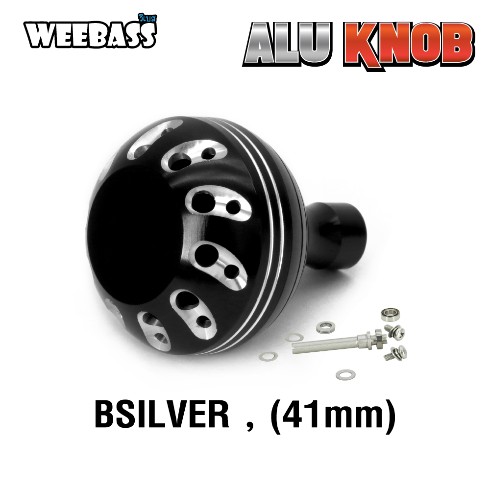 WEEBASS ชุดแต่งรอก Knob - รุ่น ALU KNOB BSILVER , ใหญ่ ( 41mm )