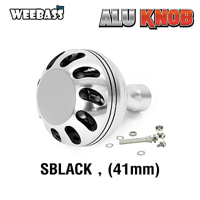 WEEBASS ชุดแต่งรอก Knob - รุ่น ALU KNOB SBLACK , ใหญ่ ( 41mm )