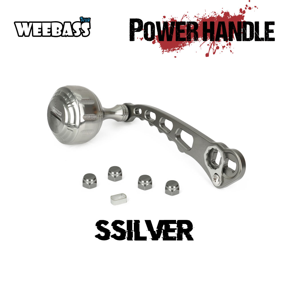 WEEBASS ชุดแต่งรอก Handle - รุ่น POWER HANDLE (SSILVER)