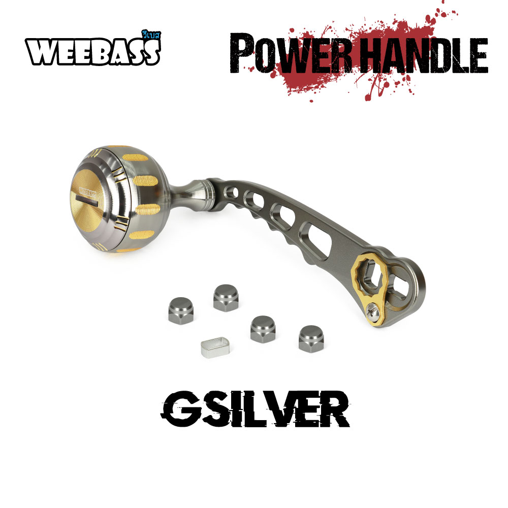 WEEBASS ชุดแต่งรอก Handle - รุ่น POWER HANDLE (GSILVER)