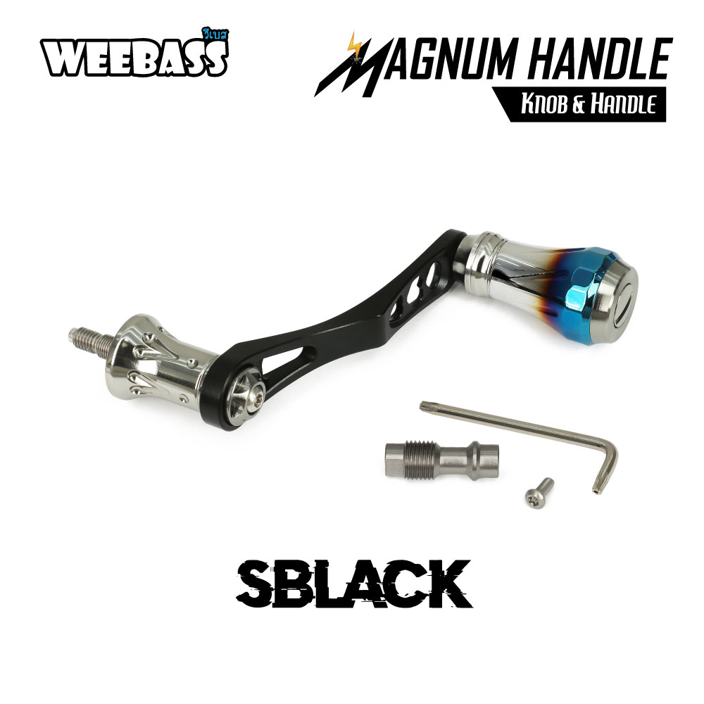 WEEBASS ชุดแต่งรอก Handle - รุ่น MAGNUM HANDLE (SBLACK)